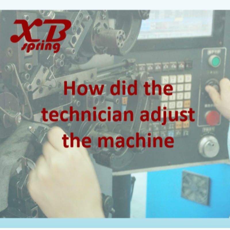技術者はどのようにマシンを調整しましたか